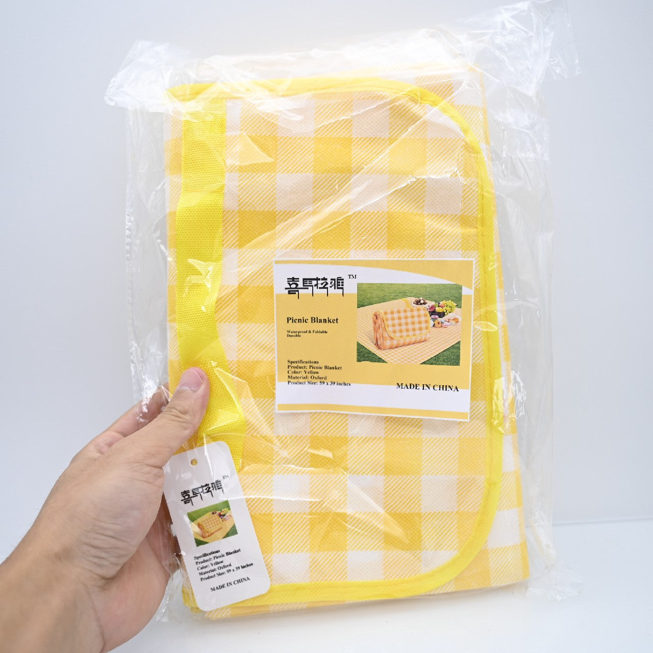 Yellow Picnic Blanket Portable Foldable Waterproof Plaid Picnic Blanket