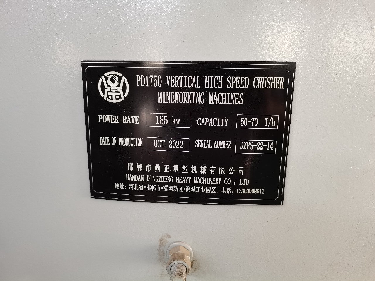 Efficient Mineworking Machines, Enhance Productivity and Safety with Advanced Equipment for Mining Operations